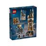 LEGO  76430 Eulerei auf Schloss Hogwarts™ 