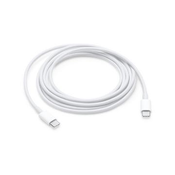 USB Lade/Sync-Kabel
