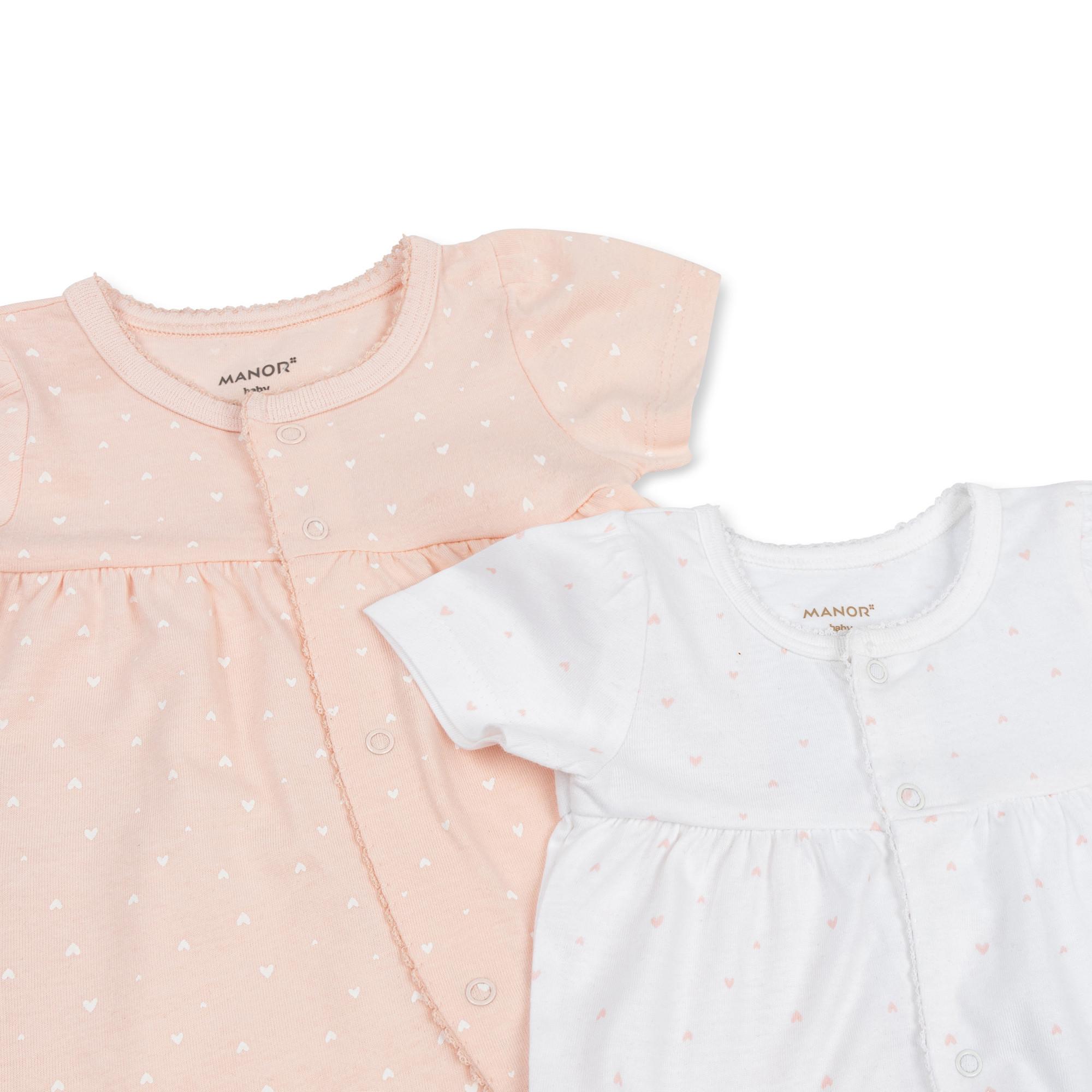 Manor Baby  Duopack, kurze Pyjamas 