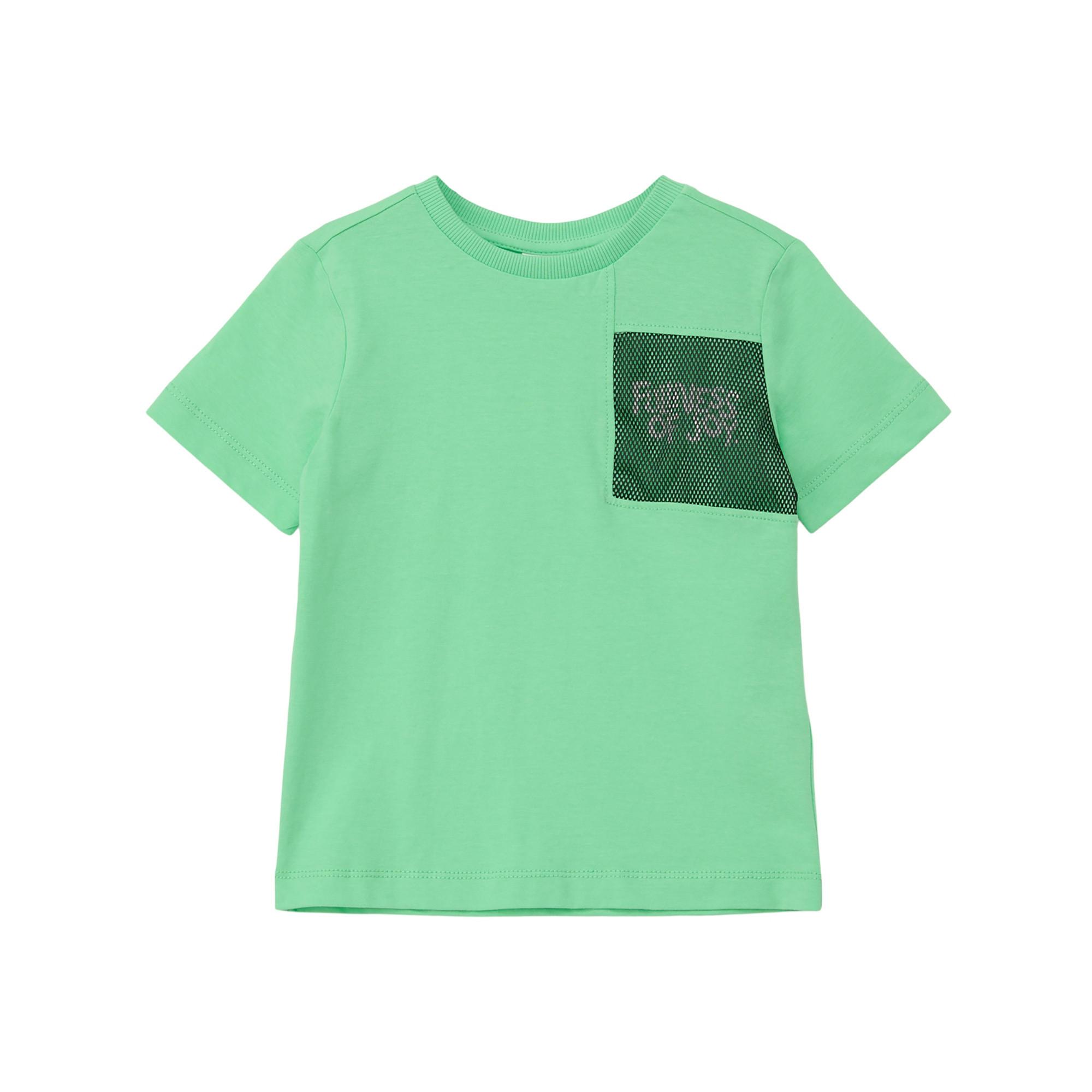 Image of T-shirt Jungen Grün 104/110/SLIM