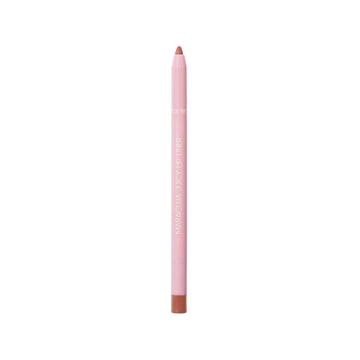 Maracuja Juicy Lip Liner