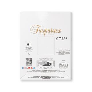 Trasparenze Ambra Microrete Netzstrumpfhose  