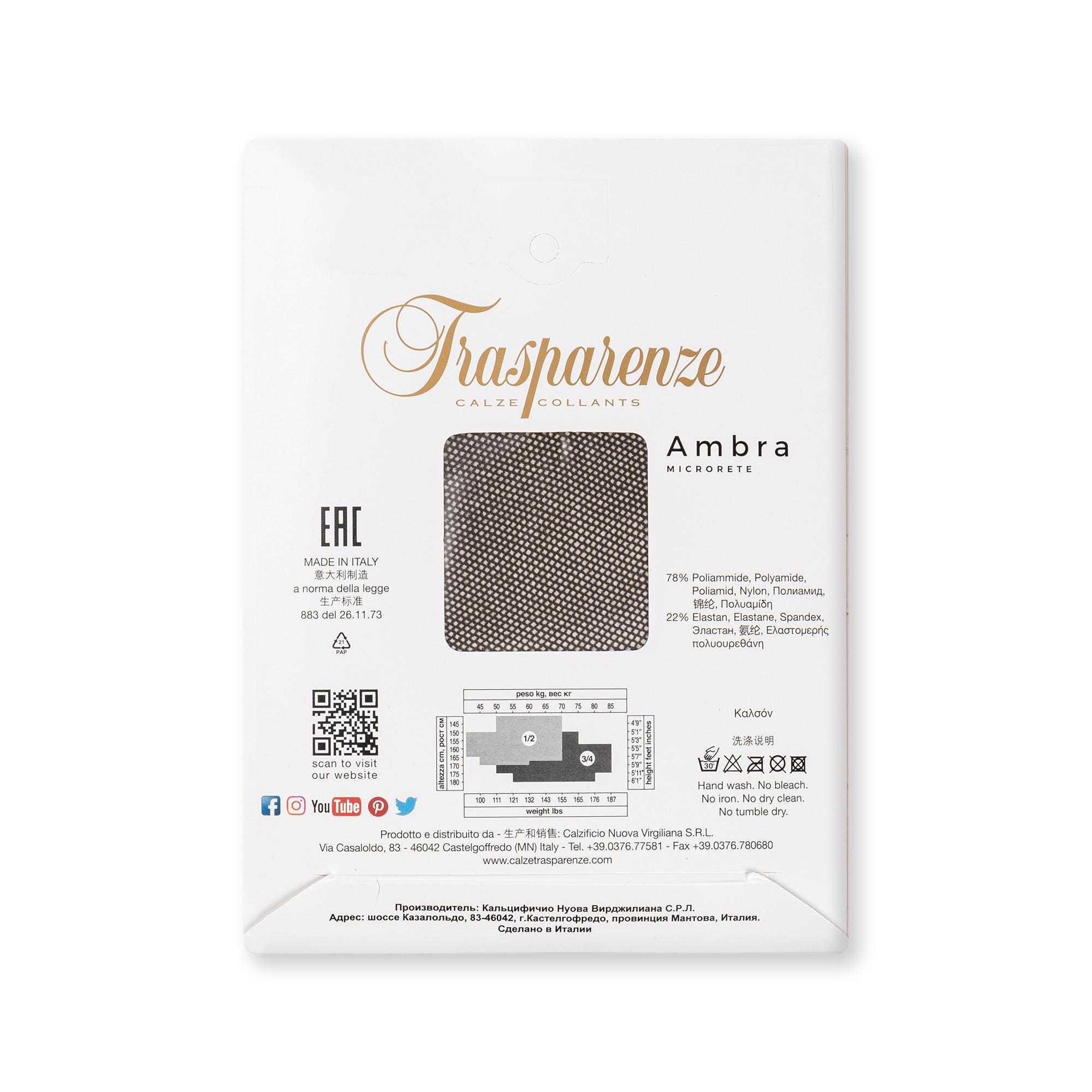 Trasparenze Ambra Collant Résille Microrete  