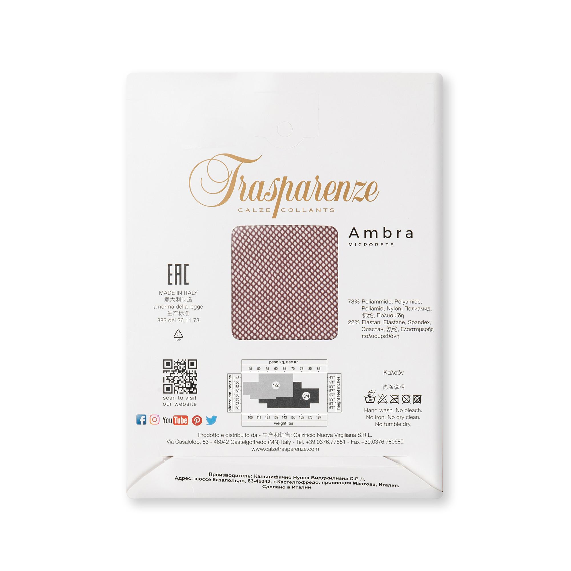 Trasparenze Ambra Microrete Netzstrumpfhose  
