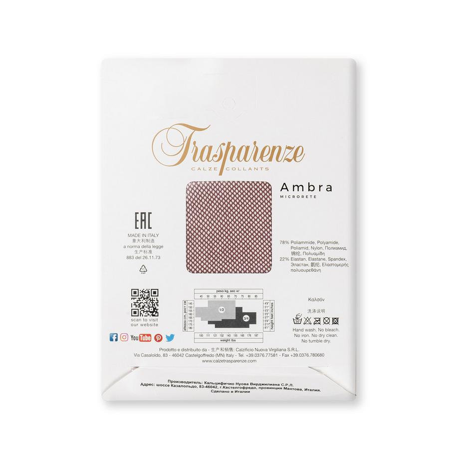 Trasparenze Collant a rete Ambra Microrete  
