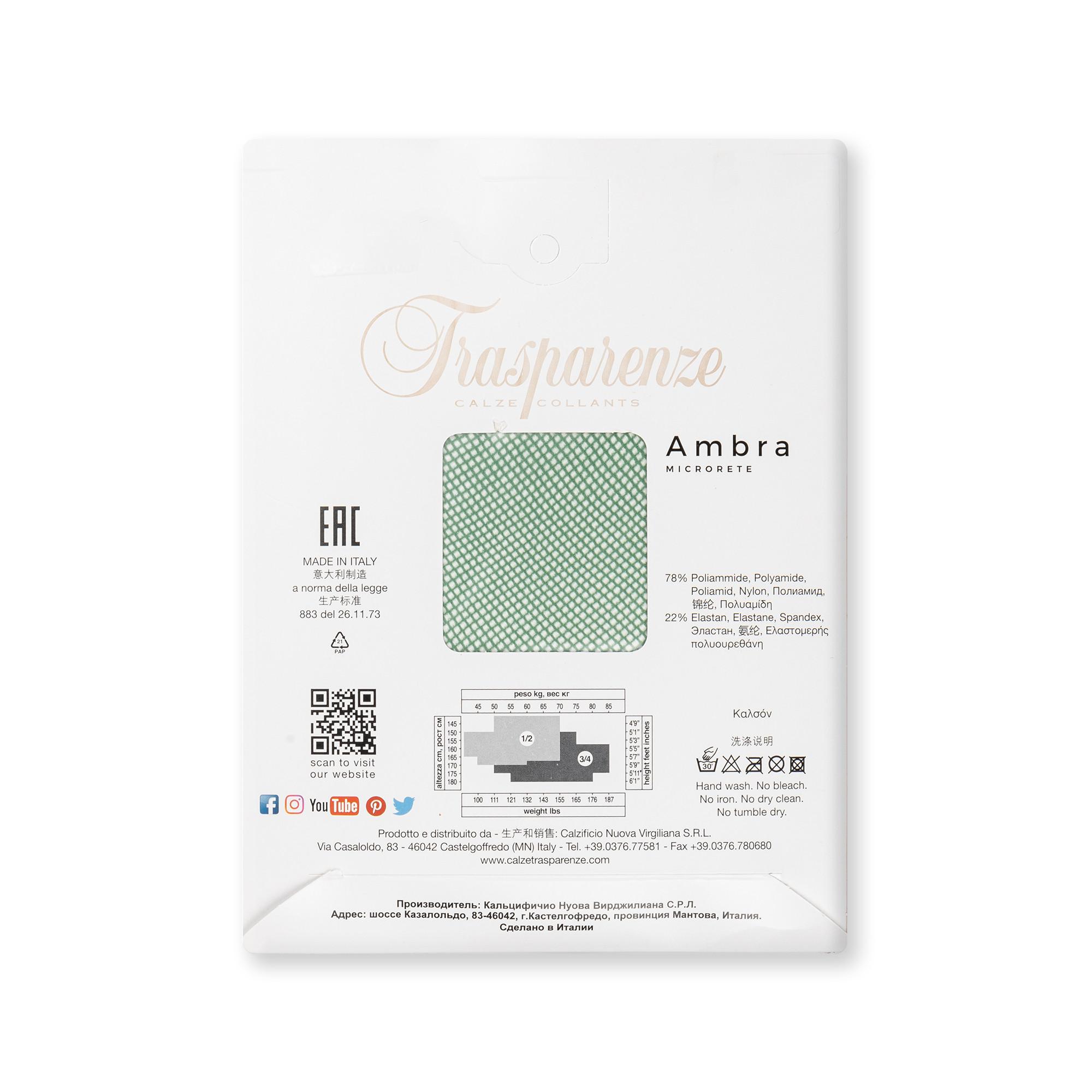 Trasparenze Ambra Microrete Netzstrumpfhose  