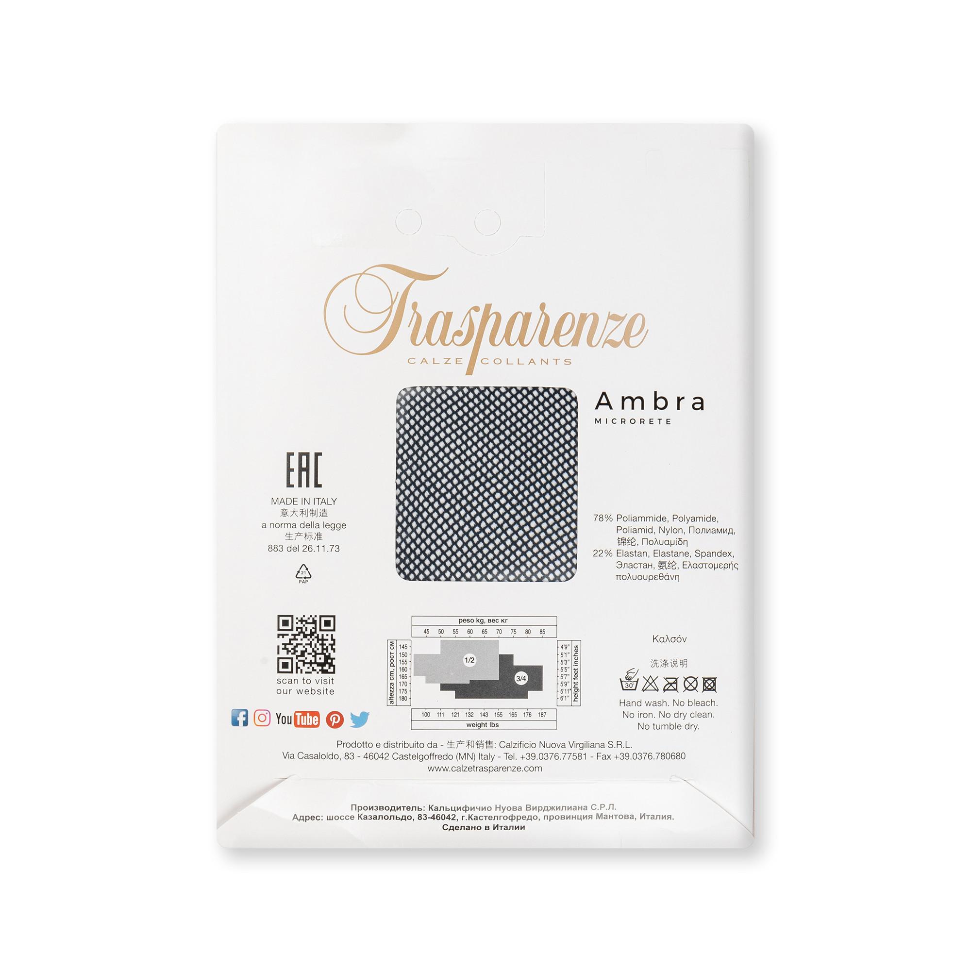 Trasparenze Ambra Microrete Netzstrumpfhose  