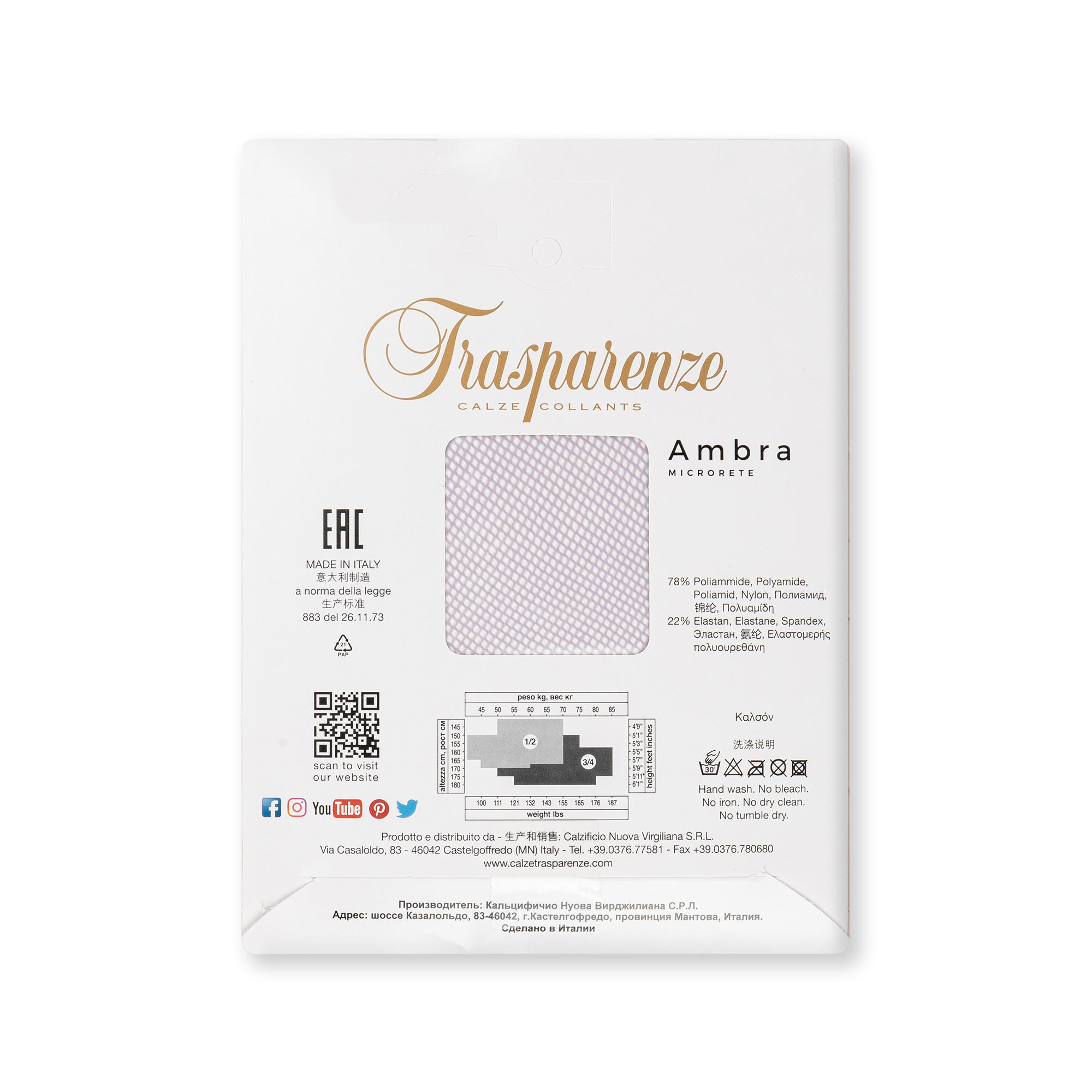 Trasparenze Ambra Microrete Netzstrumpfhose  