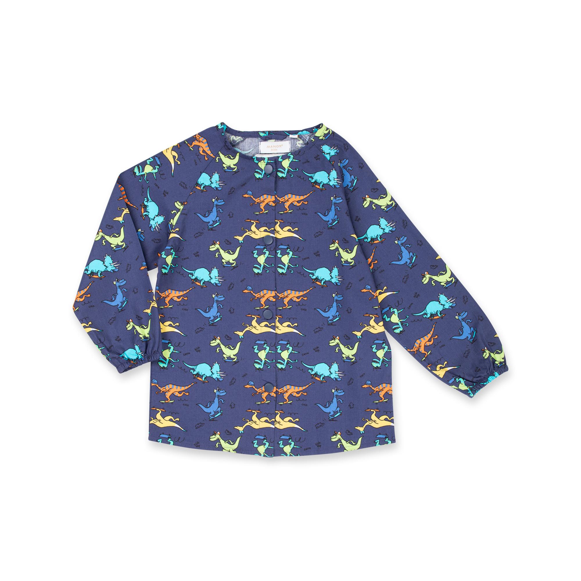 Image of Malschürze Jungen Marine 110-116