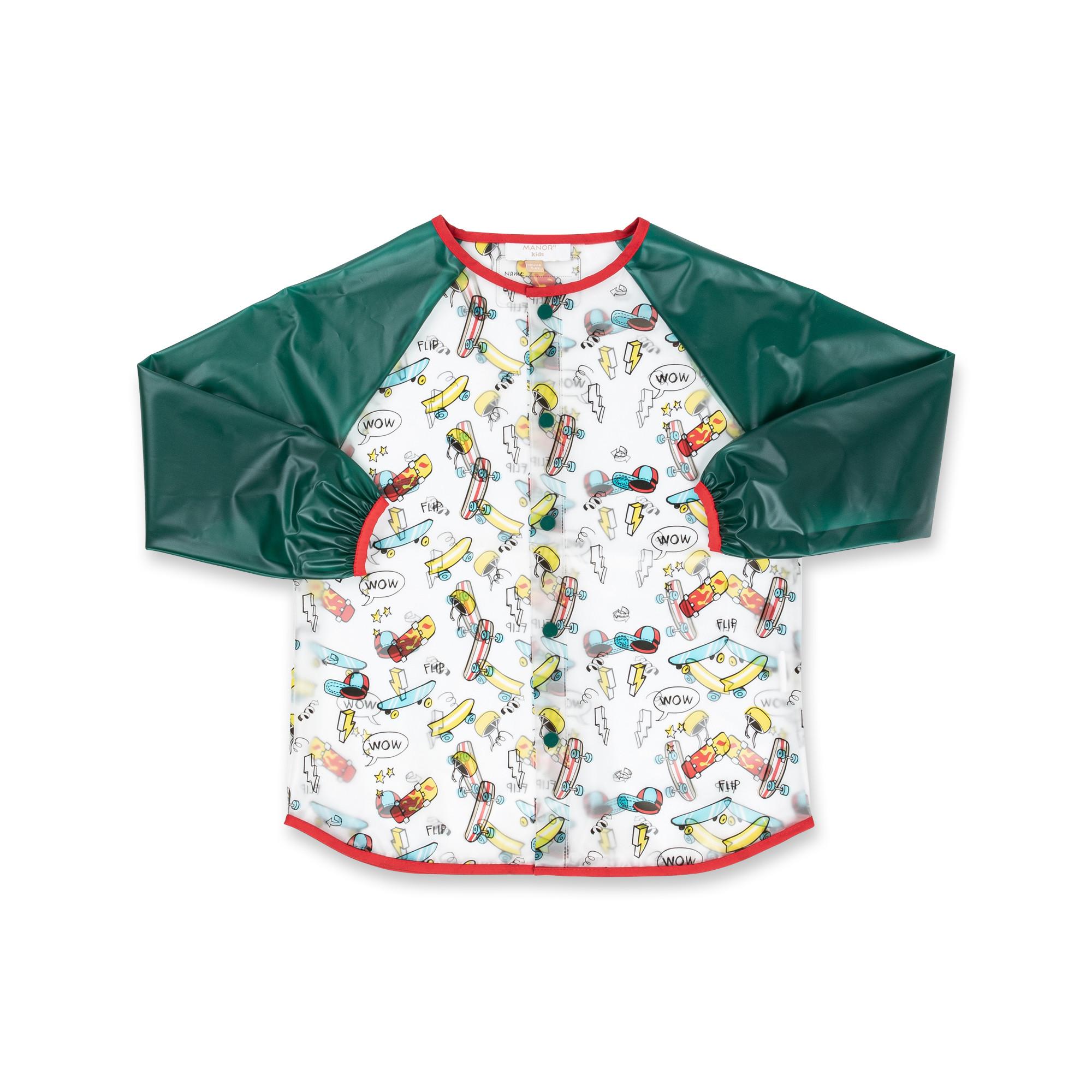 Image of Malschürze Jungen Grün 110-116