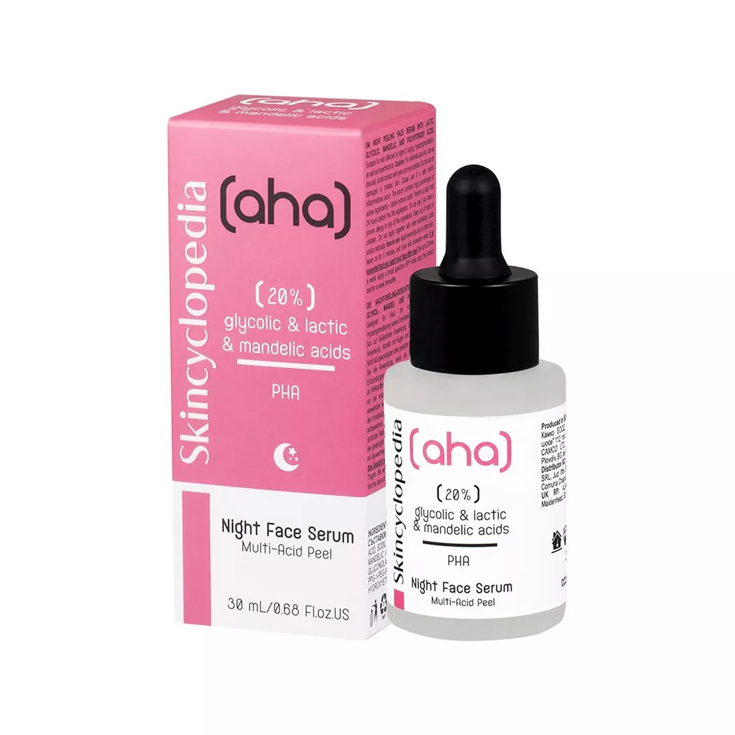 Skincyclopedia - Gesichtsserum 20% AHA + PHA, 30 ml