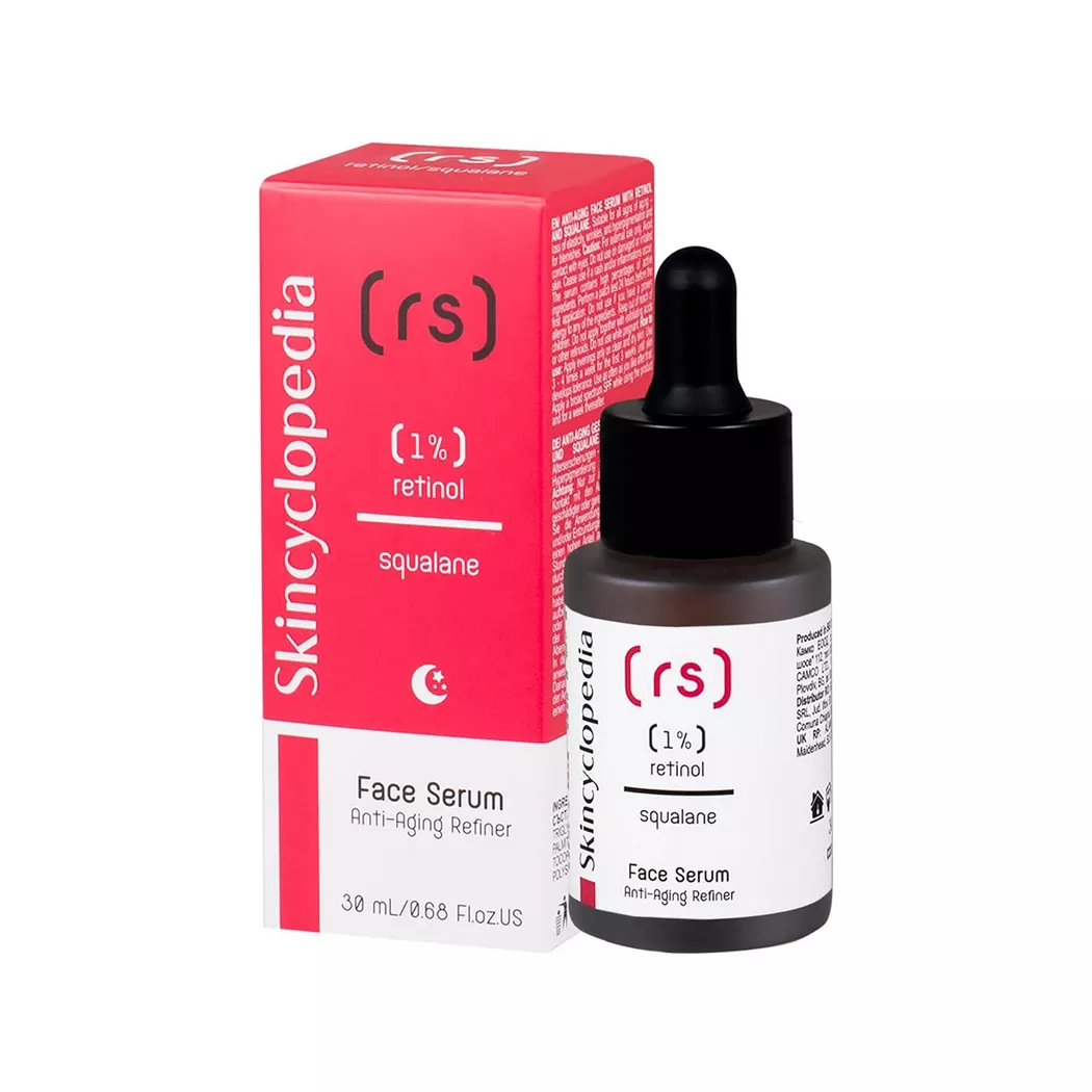 Skincyclopedia - Gesichtsserum 1% Retinol Squalane, 30 ml