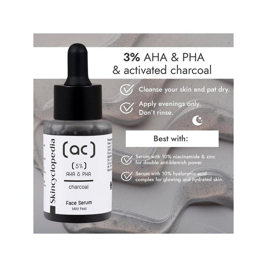 Skincyclopedia  Sérum Visage Charbon 5% AHA 