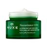 NUXE  Nuxuriance Ultra, die Globale Anti-Aging-Nachtcreme 