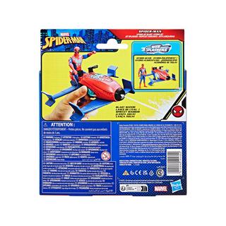 Hasbro  Spiderman Jet Splasher 