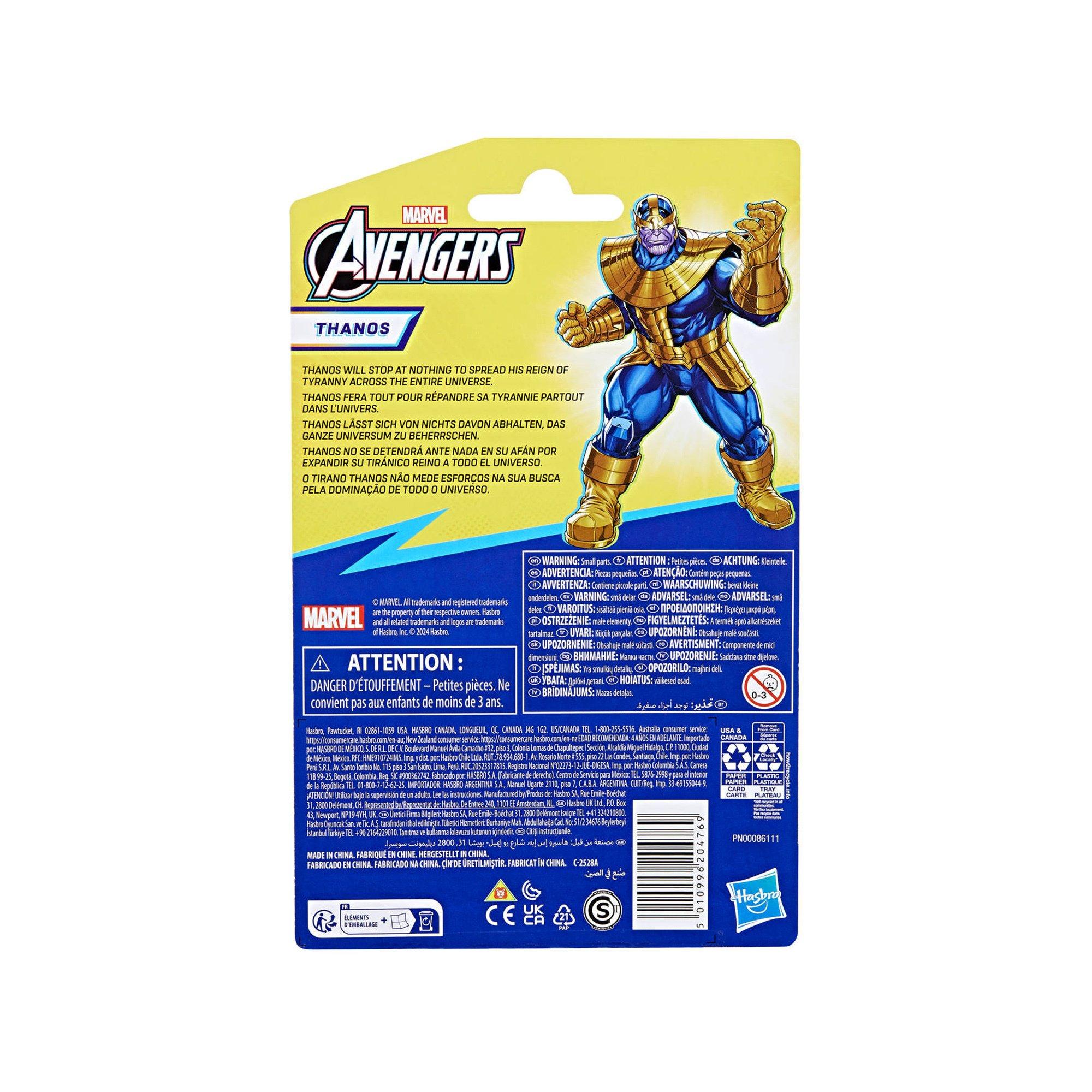 Hasbro  Avenger Deluxe Figur Thanos 