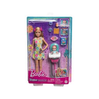 Barbie  Poupées et Coffret Skipper Babysitters Inc 