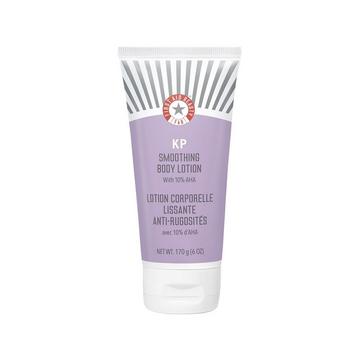 KP Smoothing Body Lotion 10% AHA - Lozione corporale levigante anti-rughe