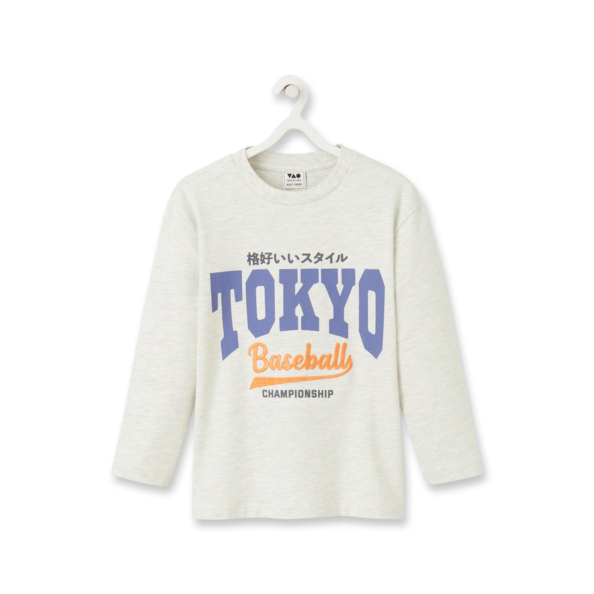 Image of T-shirt, Rundhals, Langarm Jungen Ecru 5A