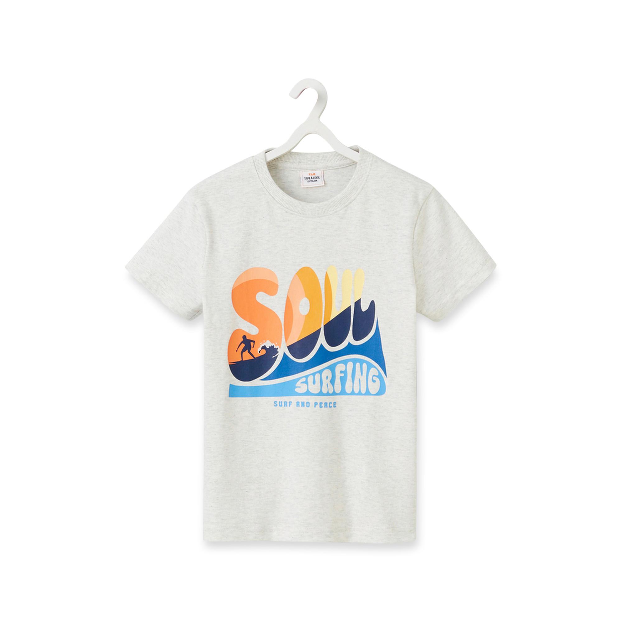 Image of T-shirt, Rundhals, Kurzarm Jungen Ecru 8A