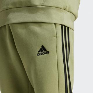 adidas  Jogginghose mit Bündchen 