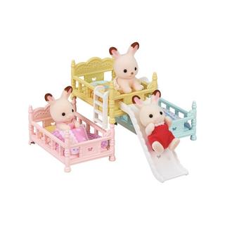 Sylvanian Families  Les lits superposés 