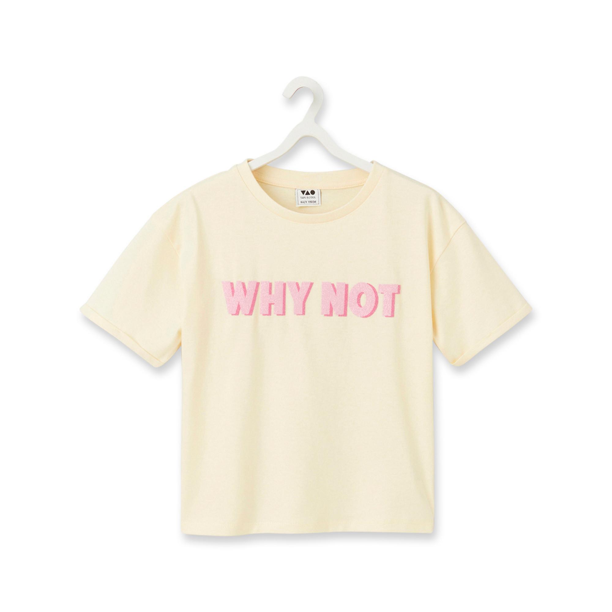 Image of T-shirt, Rundhals, Kurzarm Mädchen Gelb 12A