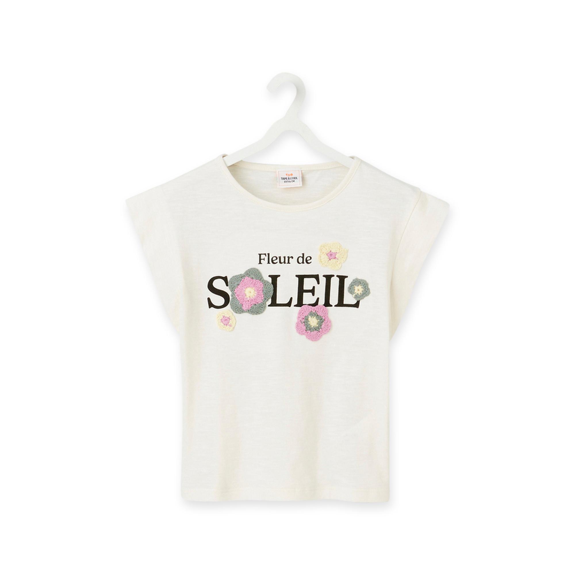 Image of T-shirt, Rundhals, Kurzarm Mädchen Beige 10A