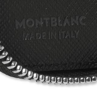 MONTBLANC Trousse Sartorial 