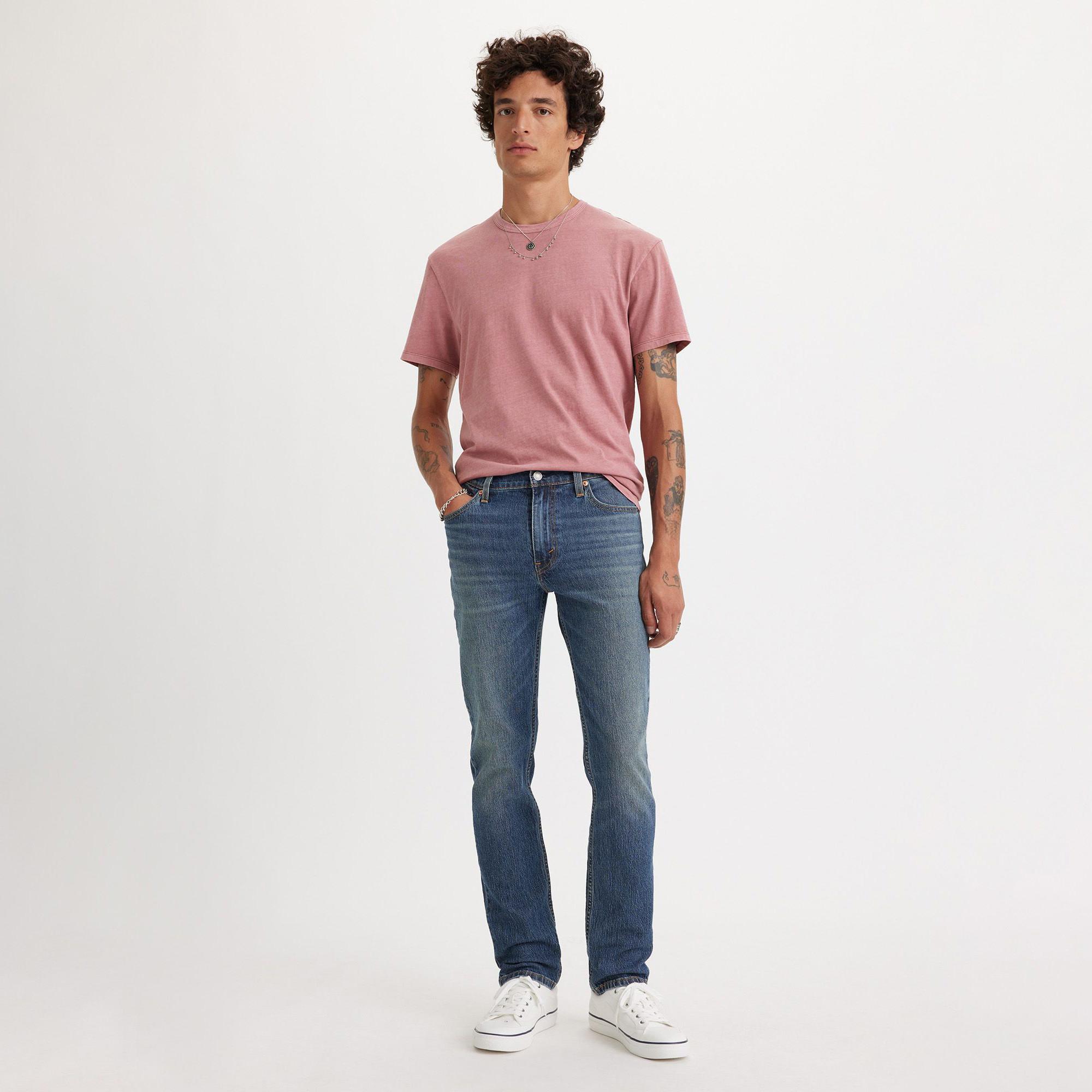 Levi's® 511™ SLIM COOL Jeans, slim fit 