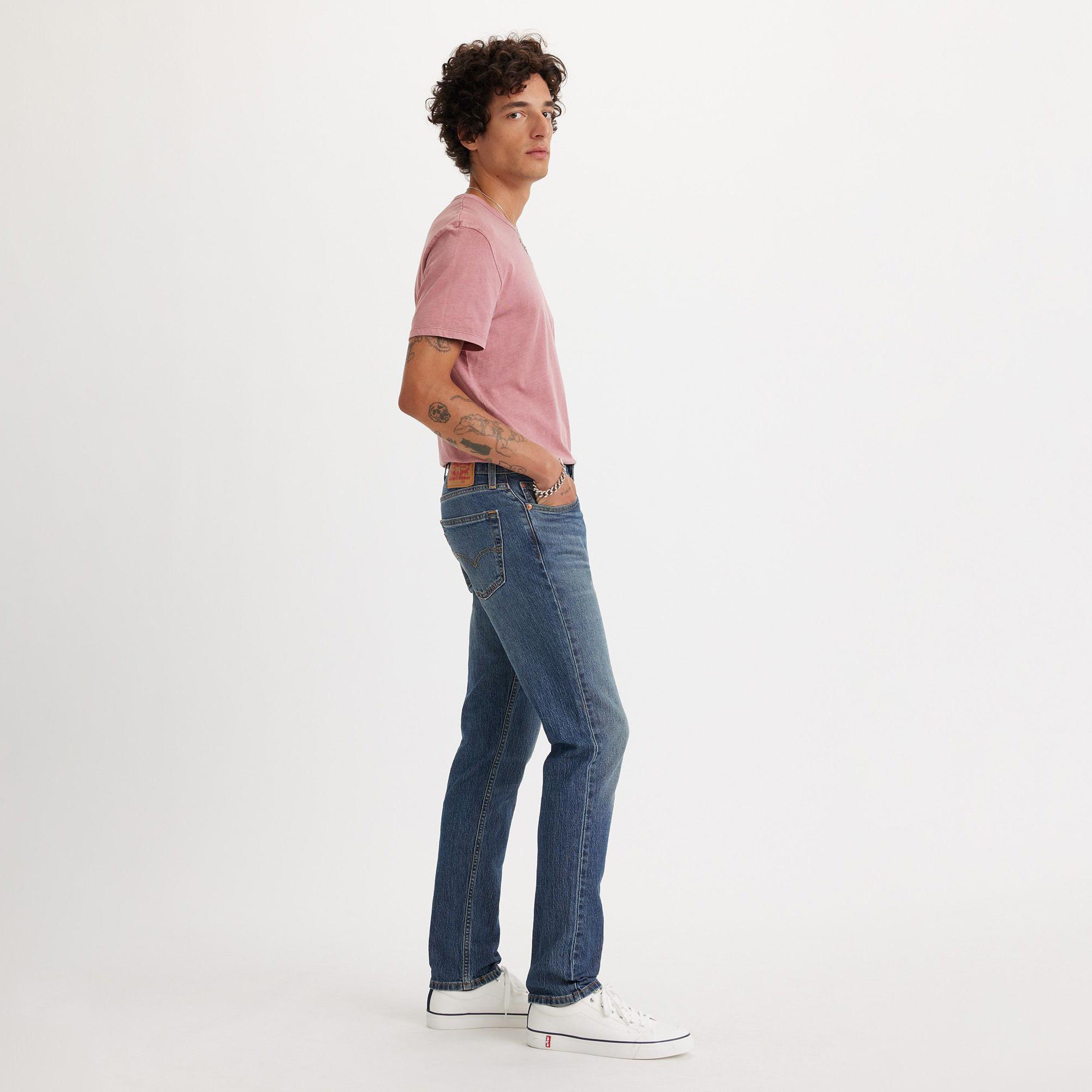 Levi's® 511™ SLIM COOL Jeans, Slim Fit 