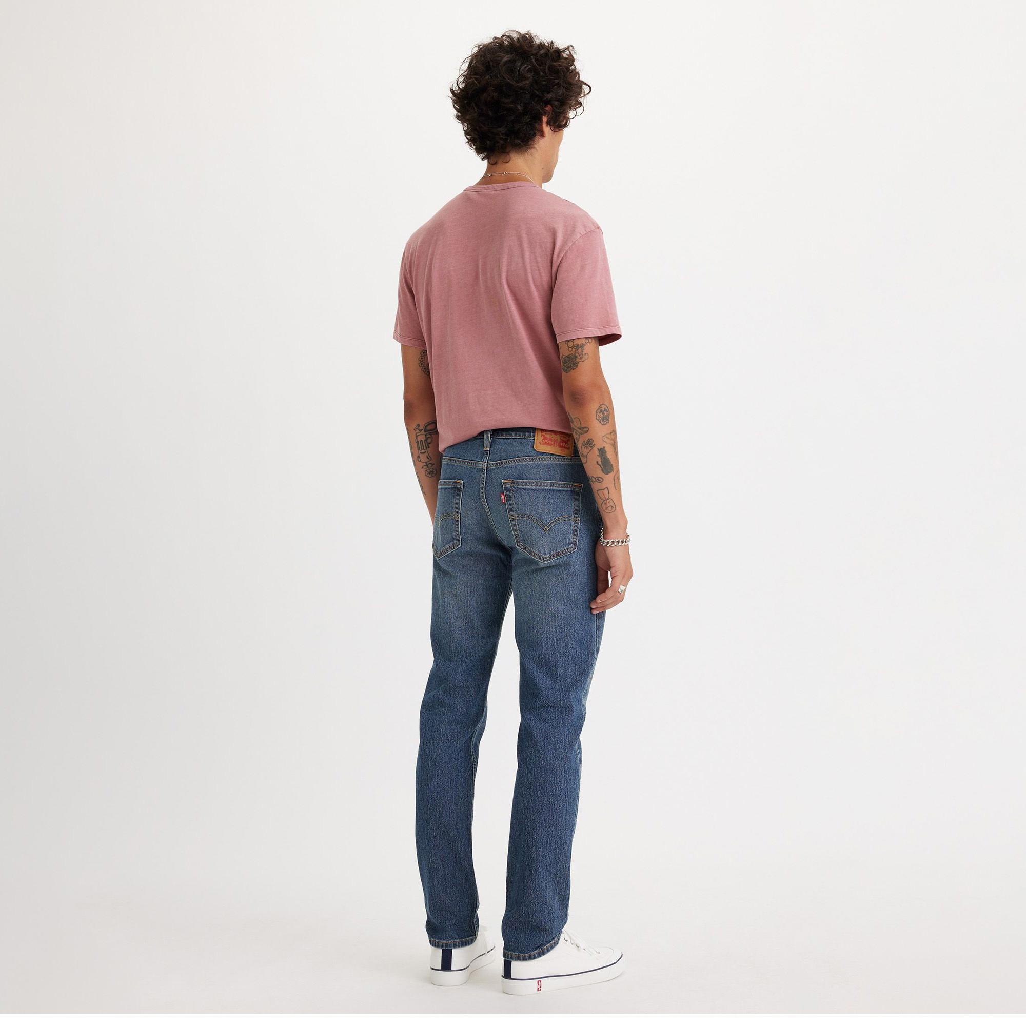Levi's® 511™ SLIM COOL Jeans, Slim Fit 