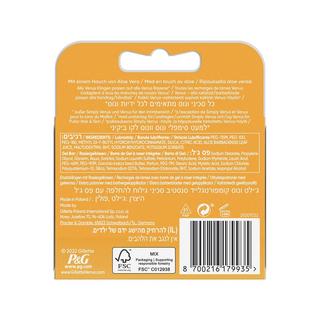 Gillette Venus  ComfortGlide 5 Sensitive, 4 lames de rechange 