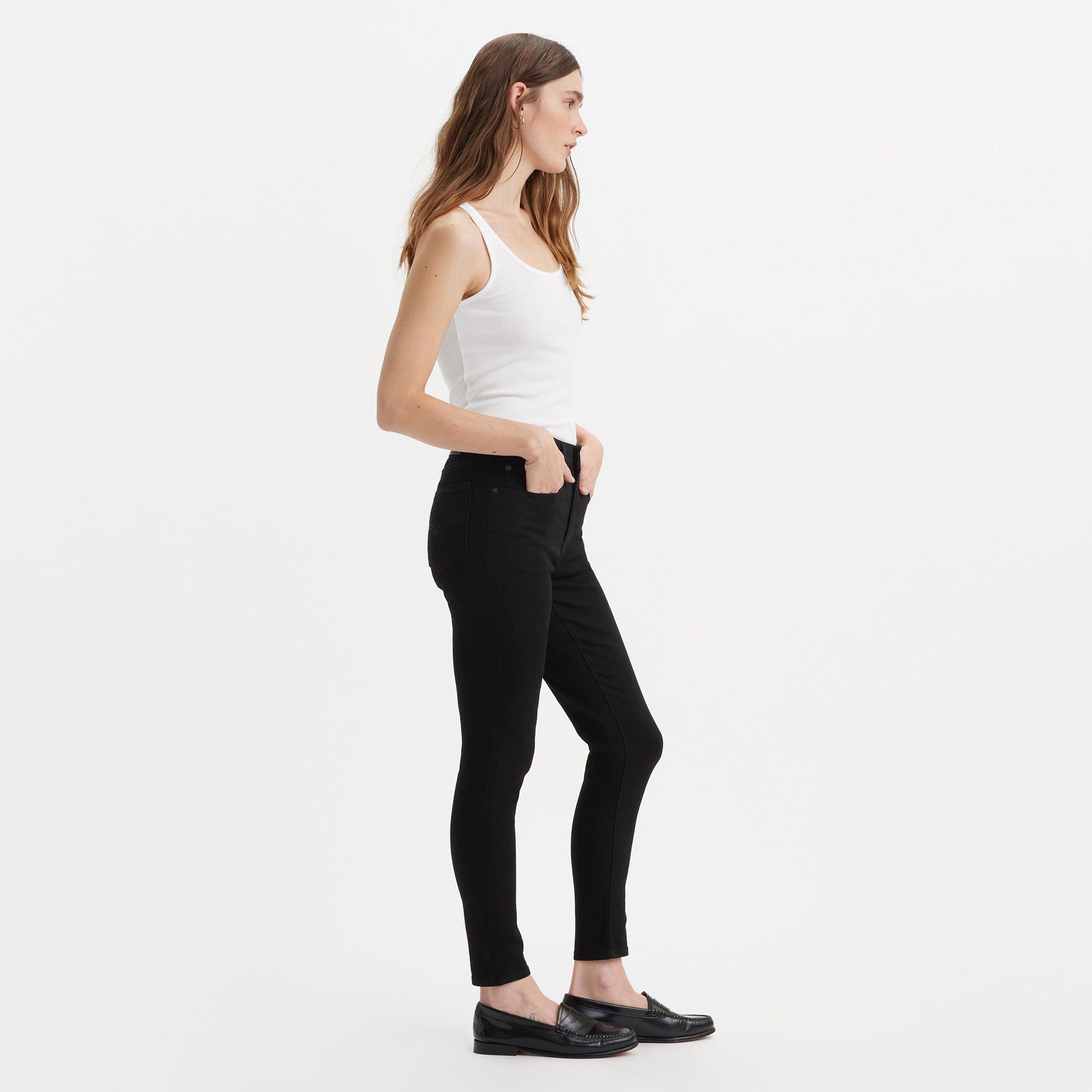 Levi's® 721 Skinny Fit Jeans  