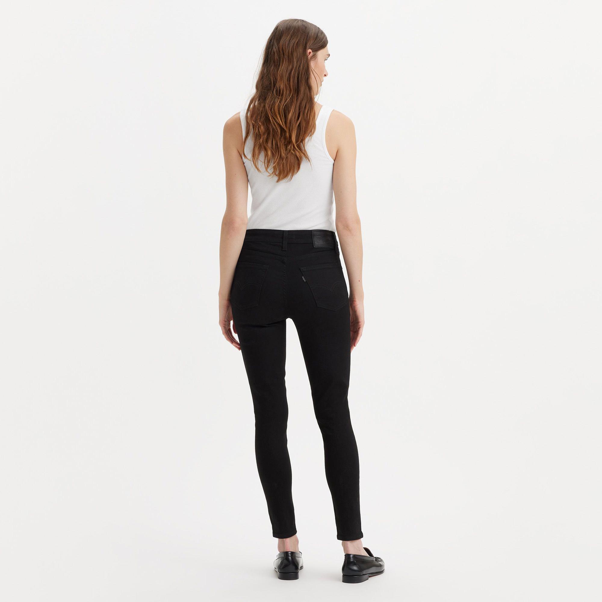 Levi's® 721 Skinny Fit Jeans  