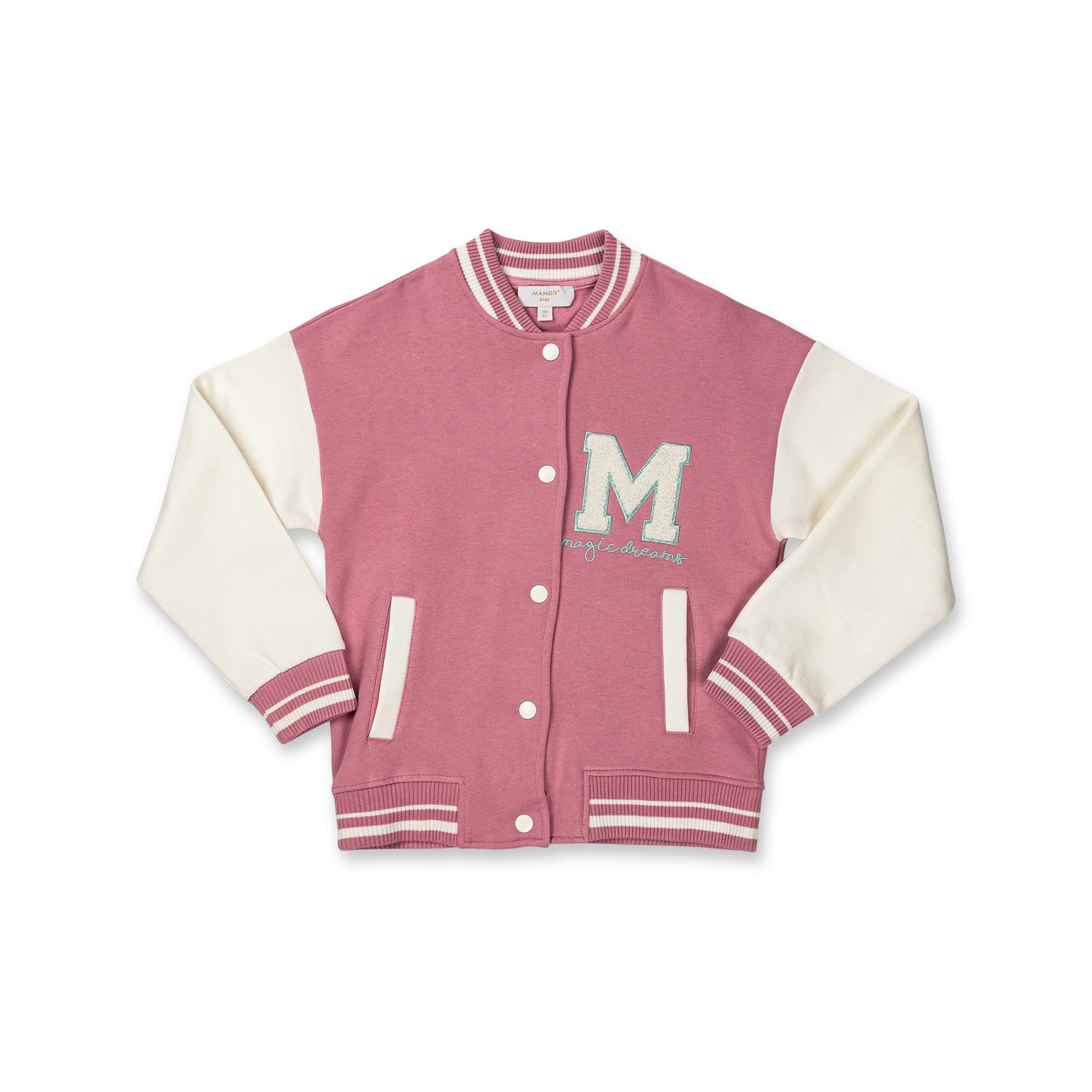 Manor Kids  Jacke mit Knöpfen 