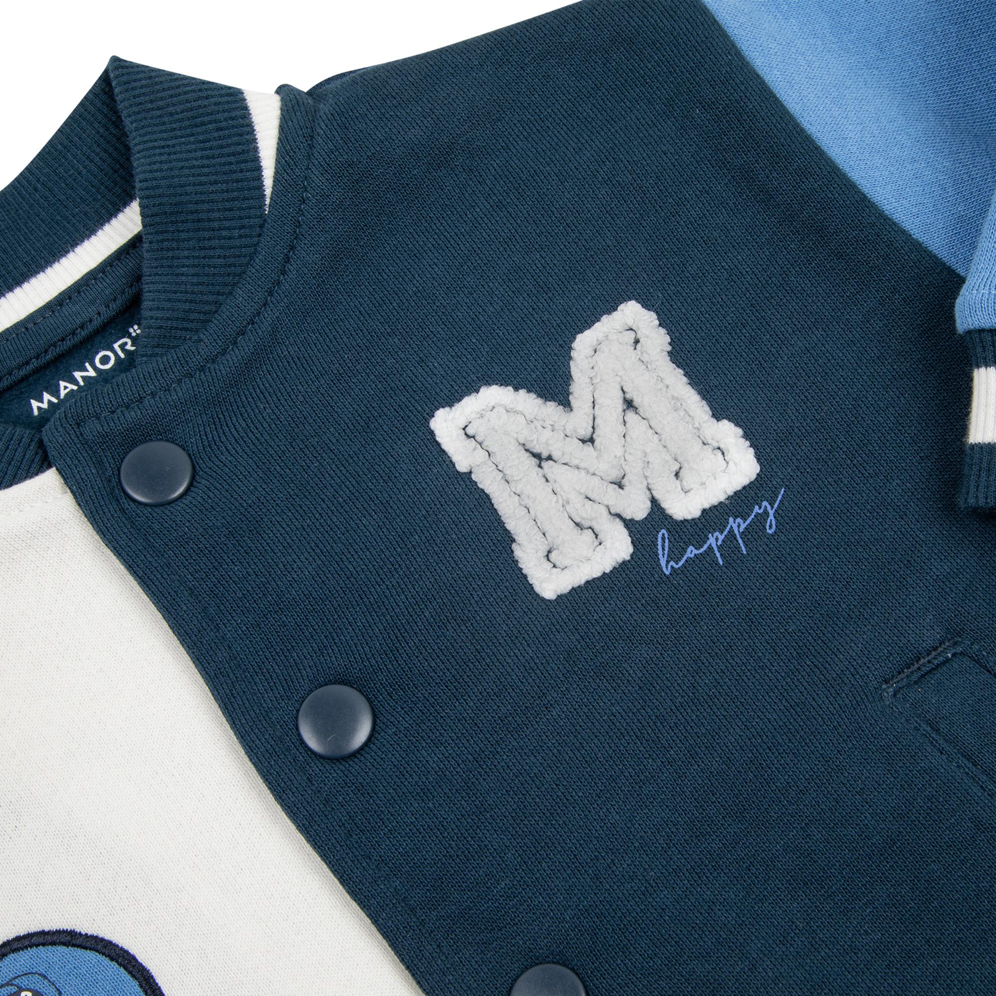 Manor Baby  Jacke 