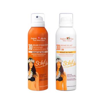 DUO Nebulizzatore di olio secco SPF30 e nebulizzatore di cocco SPF 30 