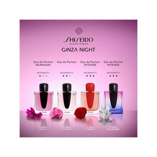 SHISEIDO Ginza Night Ginza Night Eau de Parfum Intense  