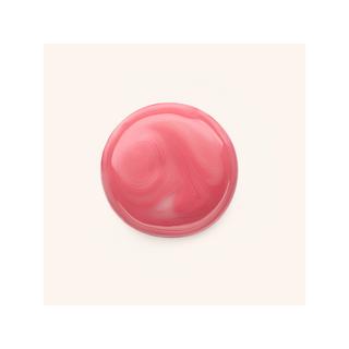 CATRICE Marble-licious  Liquid Lip Balm 