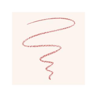 CATRICE Catrice Plumping Lip Liner 200 Catrice Plumping Lip Liner 200 