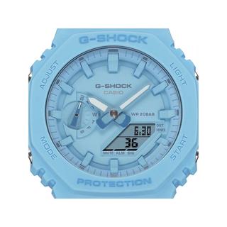 CASIO G-SHOCK Montre multifonctions 