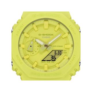 CASIO G-SHOCK Multifunktionsuhr 