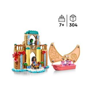 LEGO®  75681 Glinda, Elphaba e Nessarose all’Università di Shiz 