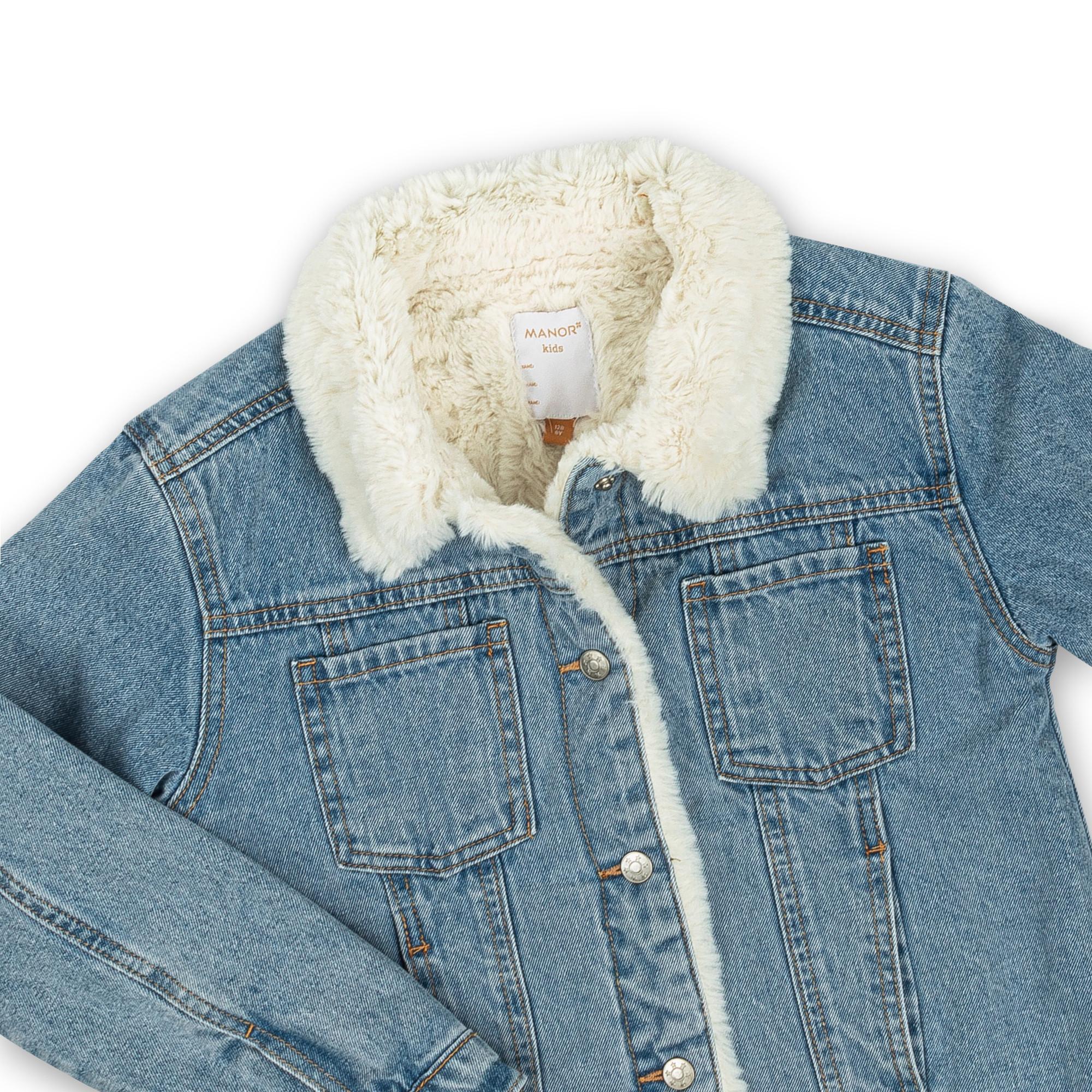 Manor Kids  Jeansjacke mit Knöpfen 