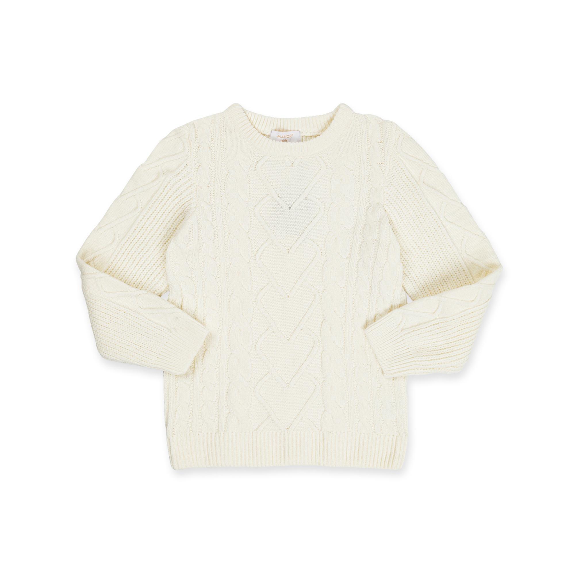 Manor Kids  Cardigan, langarm 