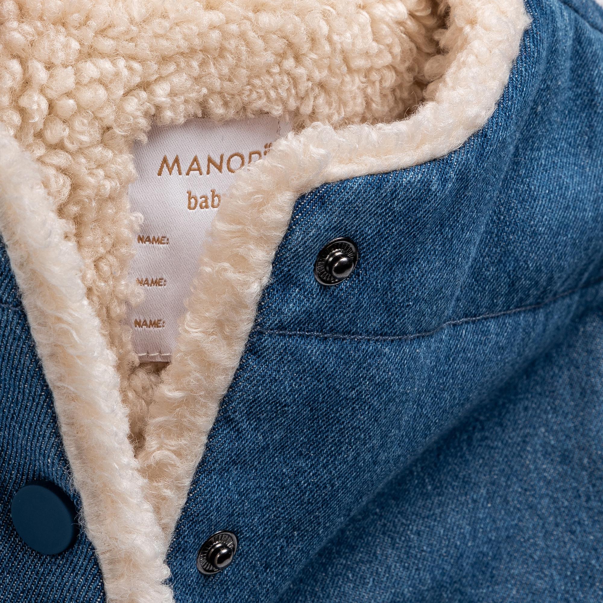 Manor Baby  Jeansjacke mit Knöpfen 