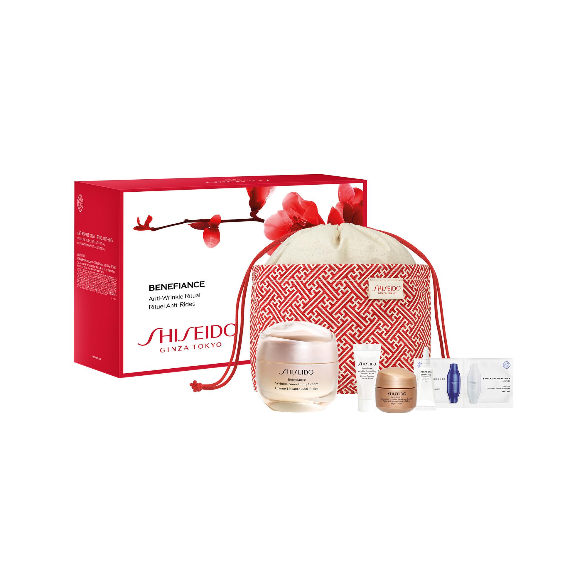 Image of Benefiance Pouch Set Unisex Set