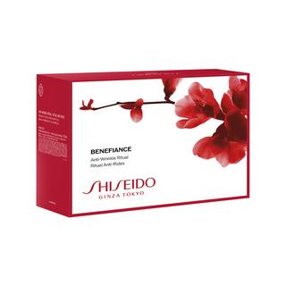 SHISEIDO  Benefiance Pouch Set 