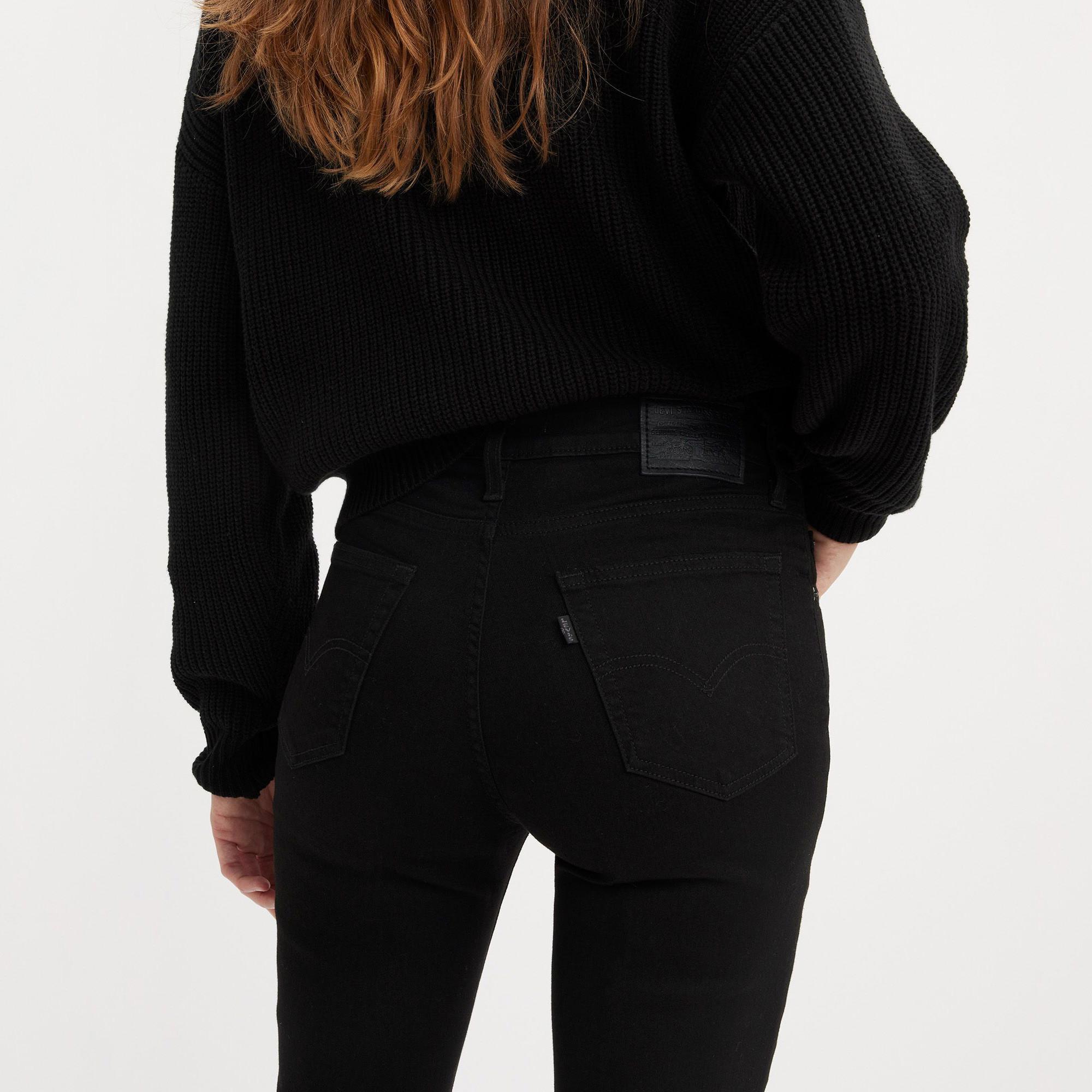 Levi's® 725 Flared Leg Jeans  